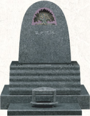 ニューデザイン墓石